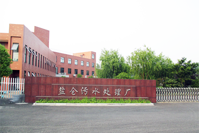 工業(yè)制氧機(jī)，污水處理，環(huán)保