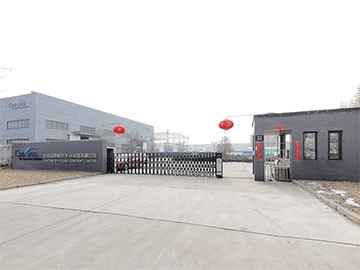 大跨越，里程碑，堅持品牌塑造，不斷優(yōu)化國際化企業(yè)發(fā)展
