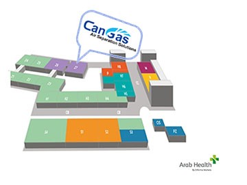 倒計時3天！共聚ARAB HEALTH，遇見全球醫(yī)用氣體科技！